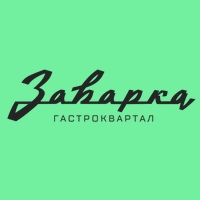 Заварка